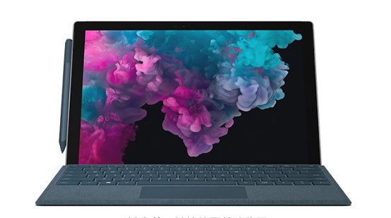 义安从 Mac 切换到 Microsoft Surface